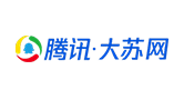 腾讯大苏网